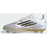  adidas f50 elite firm ground boots kids (9000243935_66057)