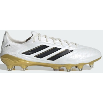 adidas copa pure 3 elite firm ground