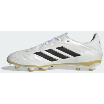 adidas copa pure 3 league