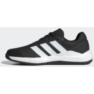 adidas dropset base (9000241007_88333)