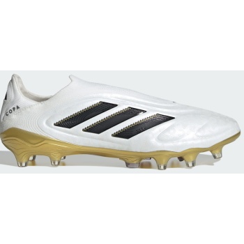 adidas copa pure 3 elite laceless firm