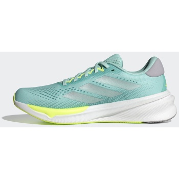 adidas supernova stride 2.0 running