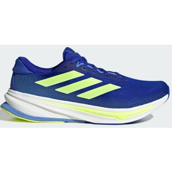 adidas supernova rise 2 running shoes