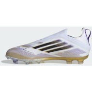  adidas f50 elite laceless firm ground boots kids (9000243955_66057)