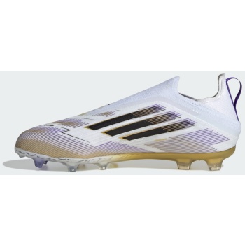 adidas f50 elite laceless firm ground