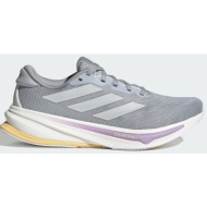  adidas supernova rise 2 running shoes (9000239342_88022)