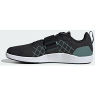  adidas the total weightlifting shoes (9000240996_63407)