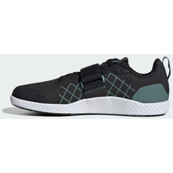 adidas the total weightlifting shoes