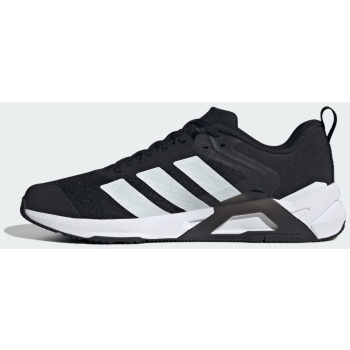 adidas dropset control trainer