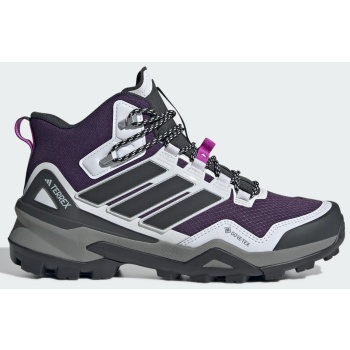 adidas terrex skychaser mid gore-tex