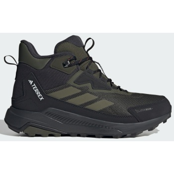 adidas terrex anylander climawarm+
