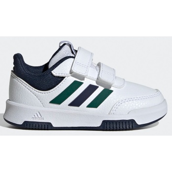 adidas sportswear tensaur sport 2.0 cf