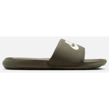nike victori one slide