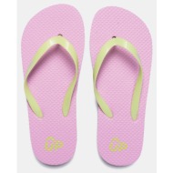  up kida chancla esclava παιδικές σαγιονάρες (9000145869_68873)