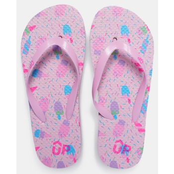 up kida chancla esclava παιδικές