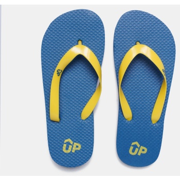 up kids chancla esclava παιδικές