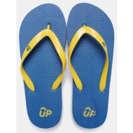  up jr chancla esclava παιδικές σαγιονάρες (9000145861_68865)