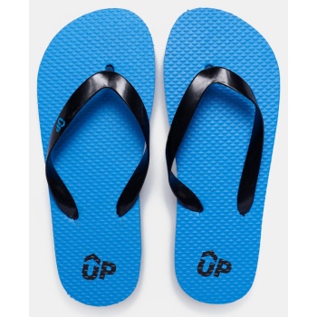 up kids chancla esclava παιδικές