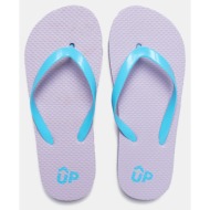  up jr chancla esclava παιδικές σαγιονάρες (9000145867_68871)