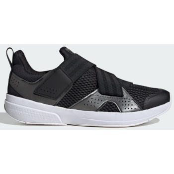 adidas velocade cycling shoes