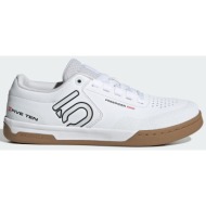  adidas freerider pro mountain bike shoes (9000242892_88550)