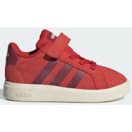  adidas sportswear grand court 2.0 shoes kids (9000241228_88038)