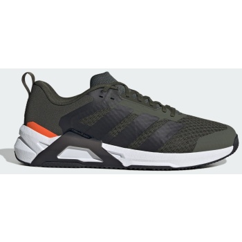 adidas dropset control trainer