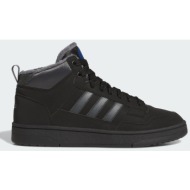  adidas sportswear rapid court mid winterized shoes (9000241036_83679)