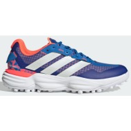  adidas adipower hockey 3 field hockey boots (9000241474_88356)