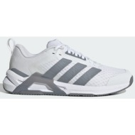  adidas dropset control trainer (9000240985_88331)