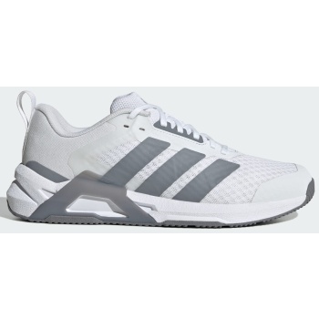 adidas dropset control trainer