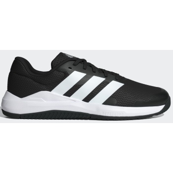 adidas dropset base (9000240999_88333)