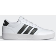  adidas sportswear breaknet 3.0 shoes (9000241079_63435)