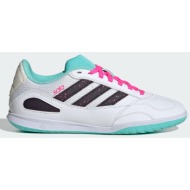  adidas super sala competition 3 indoor boots kids (9000246785_89208)