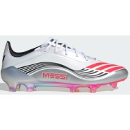  adidas f50 messi elite firm ground boots (9000246767_89209)