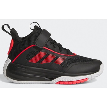 adidas sporstwear own the game 3.0