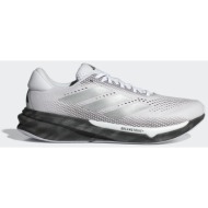  adidas supernova stride 2 running shoes (9000239239_66075)