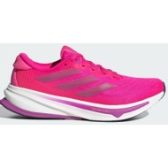  adidas supernova rise 2 running shoes (9000239278_88004)