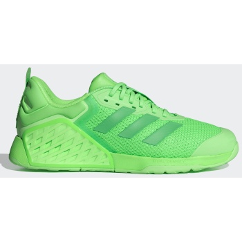 adidas dropset 3 strength training