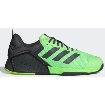 adidas dropset 3 strength training