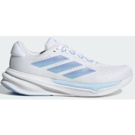  adidas supernova stride 2.0 running shoes (9000239156_87956)