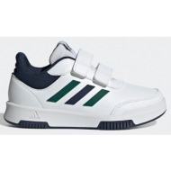  adidas sportswear tensaur sport 2.0 cf k (9000235465_87282)
