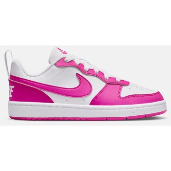 nike court borough low recraft παιδικά