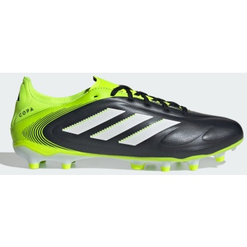 adidas copa pure iii league fg/mg