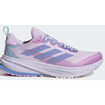 adidas supernova rise atr shoes