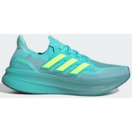  adidas ultraboost 5 (9000235735_87466)