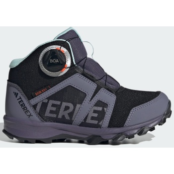 adidas terrex boa mid rain.rdy hiking