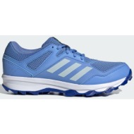  adidas fabela rise shoes (9000248903_89357)