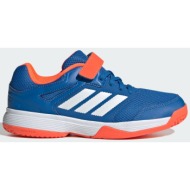  adidas speedcourt indoor shoes kids (9000248985_88364)