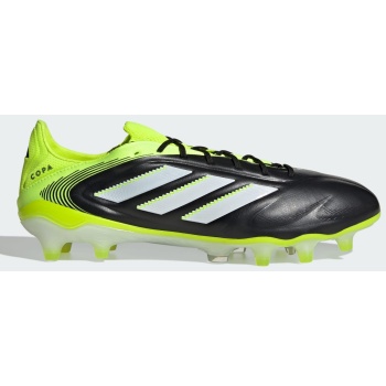 adidas copa pure iii elite fg